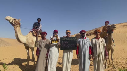 Personalized Greeting Video from Egypt